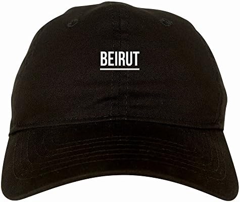 Njujorški kraljevi Grad Bejrut jednostavno podcrtavanje 6 ploča Tatin šešir kapa