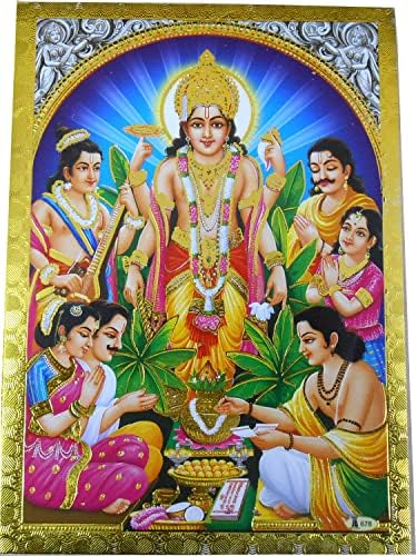 Obrt Indije Best of Indian Crafts Store Satyanarayan Plakat/ Reprint Hindu Bože Slika sa zlatnom folijom