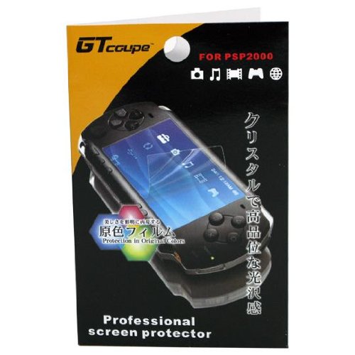 4 x Profesionalni zaštitnik zaslona za PSP 2000