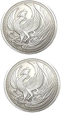 Nuobesty Commumorative Coin Silver Phoenix Antique Coin Suvenir Coin Ceremonija suveniri pribor za prikupljanje 2pcs
