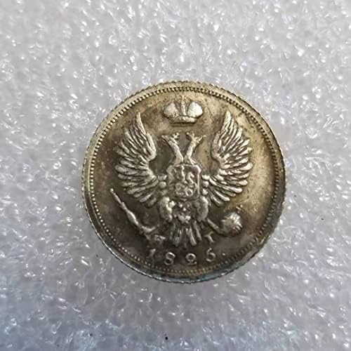 Antička rukotvorina 1825. Ruski 5 Kopek ne-monetarna kovanica 1348
