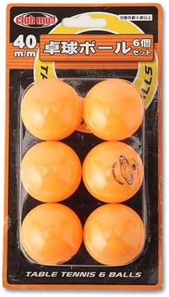 Komplet 10017.0 kuglice za stolne teniske, pakiranje od 6, naranča