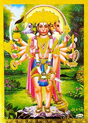 Obrt Indije najbolji od indijskih zanata prodavaonica Panchmukhi Hanuman Poster/ Reprint Hindu Bože Slika sa zlatnom folijom