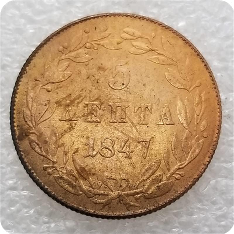 Antikni zanat Grčki 1847.1848.1849 Grčka 5 lepta bakreni srebrni dolar