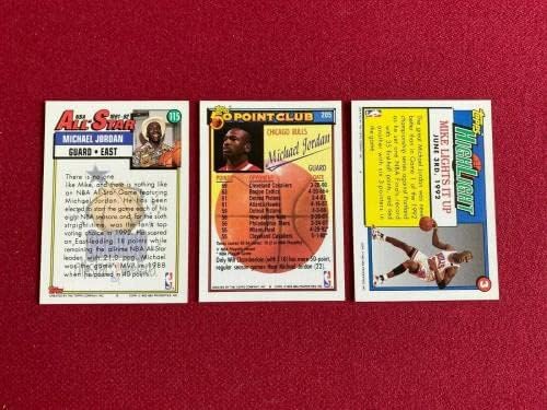 Michael Jordan, Kolekcija trgovačkih kartica - Kartice - Nepopisane košarkaške kartice