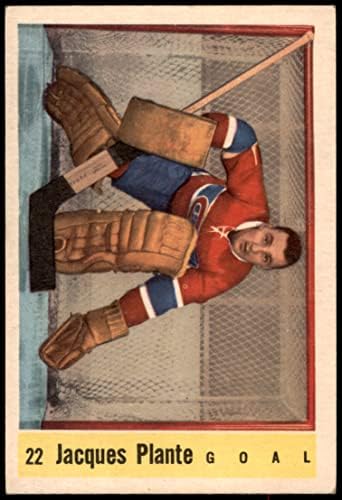 1958. Parkhurst 22 Jacques Plante Montreal Canadiens Ex Canadiens