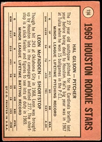1969. Topps 156 Astros Rookies Hal Gilson/Leon McFadden Houston Astros Autentični Astros