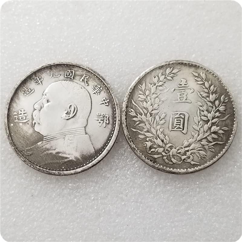 Antikni zanati zadebljali su trogodišnji/devetogodišnji prigodni novčić Yuan Da Silver Dollar0260/0261