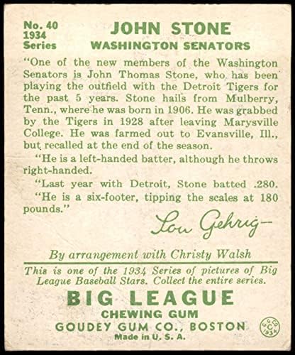 1934. Goudey redovna bejzbol Card40 John Stone iz Washington Senators ocjene