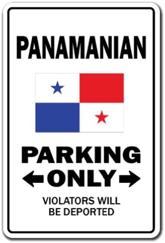 Panamski parking naljepnica Panama Canal Srednja Amerika | Unutarnji/na otvorenom | 12 visok