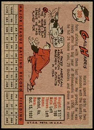 1958. Topps 309 Gail Harris Detroit Tigers Ex/MT Tigers